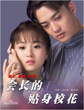 国产欧美日韩精品一区二